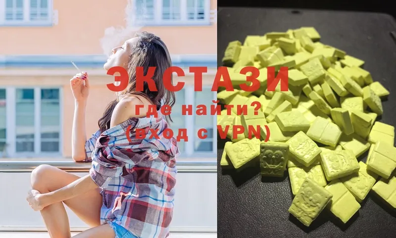 Как найти наркотики Вихоревка СК  Cocaine  АМФ  Бошки Шишки  Лсд 25  Мефедрон 